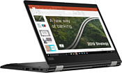 Lenovo ThinkPad L13 Yoga Gen 2 AMD (21AD003FRT) Lenovo ThinkPad L13 Yoga Gen 2 AMD (21AD003FRT)