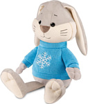 Maxitoys Luxury Кролик Клепа в свитере MT-MRT02223-1-25