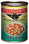 Evanger's Super Premium Turkey Dinner консервы для собак (0.369 кг) 12 шт.