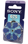 Sony PR675-D6A