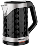 VITEK VT-7050
