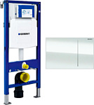 Geberit Duofix UP 320 Sigma70 111.300.00.5+115.620.SI.1