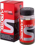 SUPROTEC Триботехнический состав Актив Плюс 90ml 122899