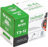 Жук 7832 Жук 7832