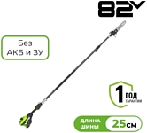 Greenworks PS102T 1402407 (без АКБ) Greenworks PS102T 1402407 (без АКБ)