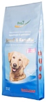 BonaVentura (12.5 кг) Dog 7 Hypo-Allergenic Страус и картофель