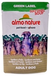 Almo Nature Green Label Natural Soup Dog Chicken and Sardines (0.14 кг) 12 шт.