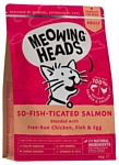Meowing Heads (4 кг) So-fish-ticated Salmon для взрослых кошек, с курицей, рыбой и яйцом