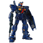 Bandai RG 1/144 RX-178 Gundam MK-II Titans