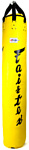 Fairtex HB6F (желтый)