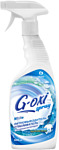 Grass G-OXI spray 0.6 л