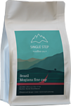 Single Step Coffee Brazil Mogiana Fine Cup в зернах 250 г
