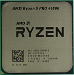 AMD Ryzen 5 Pro Renoir