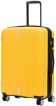 Redmond Cosmo Style 67 см (желтый)