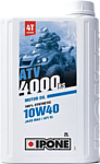 Ipone ATV 4000 RS 10W-40 2л