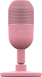 Razer Seiren V3 Mini Quartz Pink