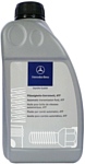 Mercedes-Benz MB 236.2 1л (A000989260310)