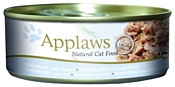 Applaws Cat Tuna Fillet with Cheese canned (0.156 кг) 1 шт.