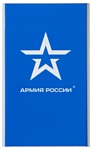 Red Line J01 Армия России дизайн №18 УТ000017368 4000 mAh