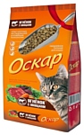 Оскар Сухой корм для кошек Ягненок с овощами (0.4 кг) 1 шт.