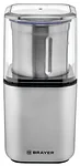 BRAYER BR1180