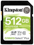 Kingston SDS2/512GB