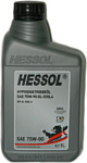 Hessol Hypoidgetriebeol SAE 75W-90 GL4/GL5 1л