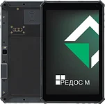 MIG T8X SDM450 3/32GB