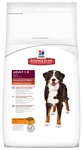 Hill's (12 кг) Science Plan Canine Adult Advanced Fitness Large Breed with Chicken