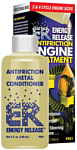 Energy Release Antifriction Metal Conditioner 148 ml (P001)