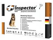 Inspector Капли для собак от 25 до 40 кг