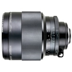 Mitakon Speedmaster 135mm f/1.4 Nikon F