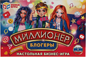 Умные игры Миллионер Блогеры 4680107912794