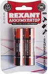 Rexant 18650 Li-Ion 2400 mAh 2 шт. (30-2010-05)