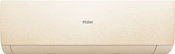 Haier Stellar HP -20C AS70SHP1HRA-C/1U70SHP1FRA