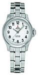 Swiss Military by Chrono 20077ST-4M