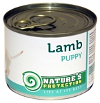 Nature's Protection Консервы Puppy Veal (0.2 кг) 1 шт.