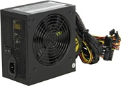 Cooler Master Thunder 600 (RS-600-ACAB-M4)