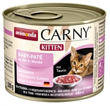 Animonda (0.2 кг) 1 шт. Carny Kitten Baby-Pate