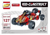 Sdl Kid Construct 2018A-5 Кроссовер красный