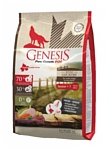 Genesis (0.907 кг) Wide Country Senior с курицей, фазаном, гусем и уткой