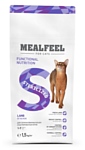 MEALFEEL (1.5 кг) Sterilized с ягненком для стерилизованных кошек и кастрированных котов сухой