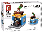 Sembo S.D Originality SD6032 BBQ