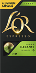 L'OR Espresso Lungo Elegante в капсулах (10 шт)