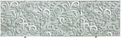 Comfort Alumin 3D Узор белый 1.7