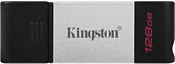 Kingston DataTraveler 80 128GB