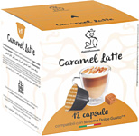 Corcovado Caramel Latte 12 шт