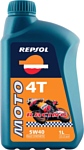 Repsol Moto Racing 4T 5W-40 1л
