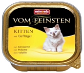 Animonda Vom Feinsten Kitten для котят с мясом домашней птицы (0.1 кг) 5 шт.
