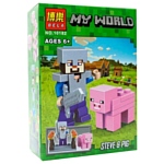 BELA My World 10182 Стив и свинья